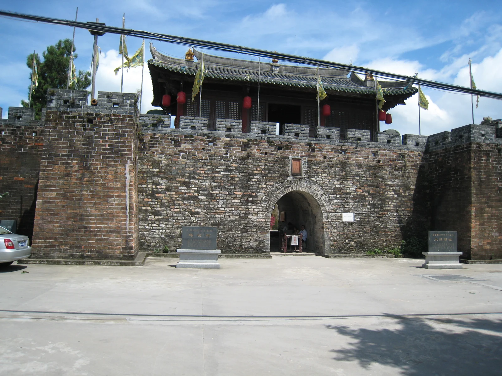 South gate tower of Dapeng Fortress in Shenzhen