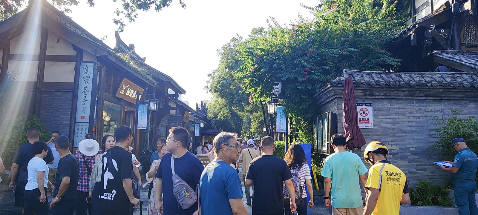Traditional lanes in the Kuanzhai Alley district of Chengdu