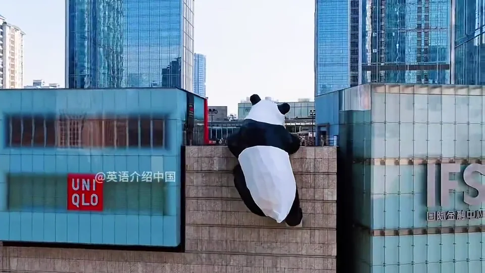 Video still: Chengdu: a city introduction