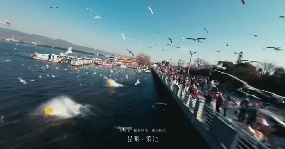 Video still: Yunnan: landscapes and culture